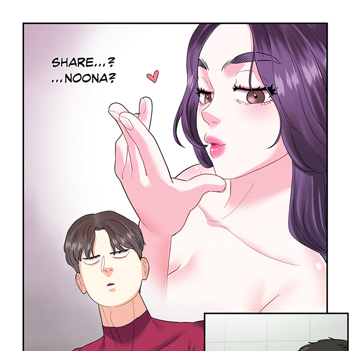 Match Made In Bed Chapter 6 page 35 - 