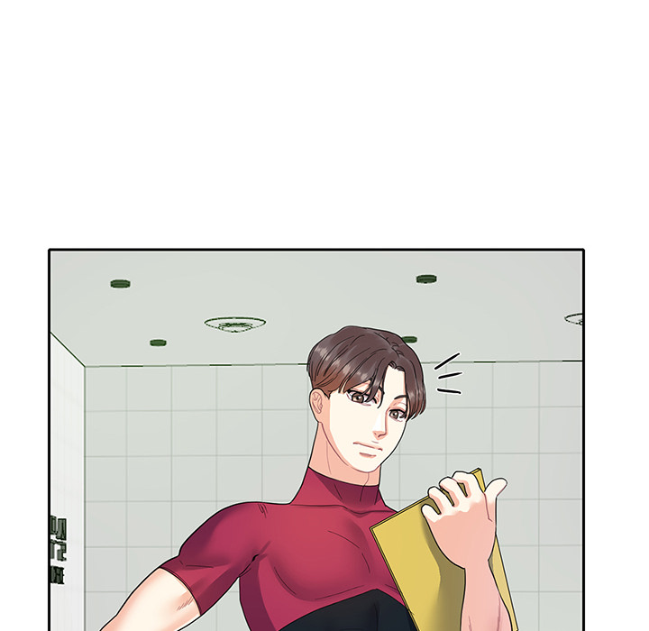Match Made In Bed Chapter 6 page 46 - 