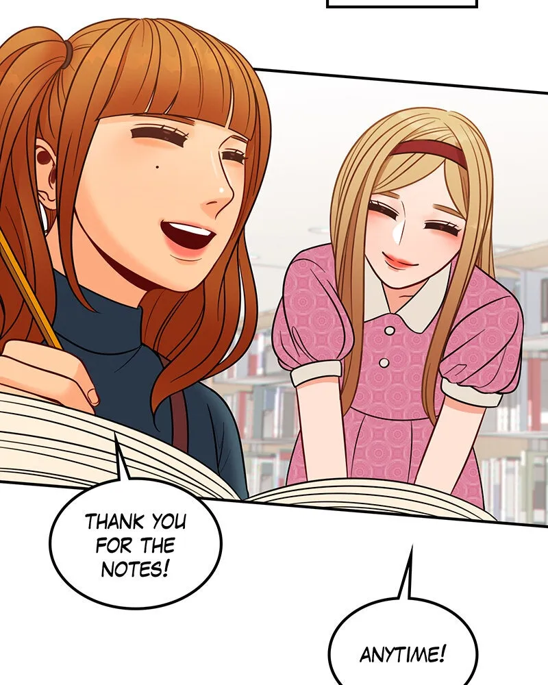 Match Made in Hell Chapter 1 page 7 - 