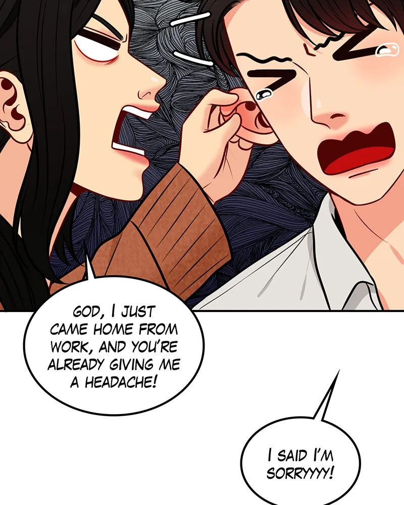 Match Made in Hell Chapter 11 page 33 - 