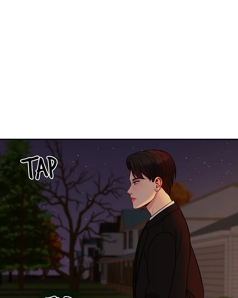 Match Made in Hell Chapter 11 page 64 - 
