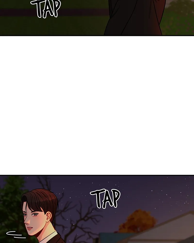 Match Made in Hell Chapter 11 page 65 - 