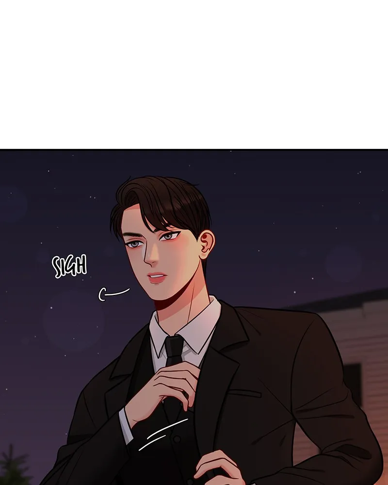 Match Made in Hell Chapter 11 page 72 - 