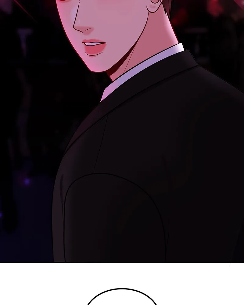 Match Made in Hell Chapter 12 page 105 - 