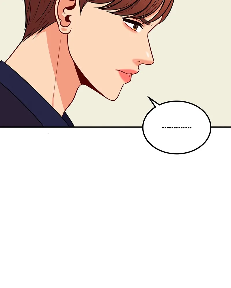 Match Made in Hell Chapter 12 page 51 - 
