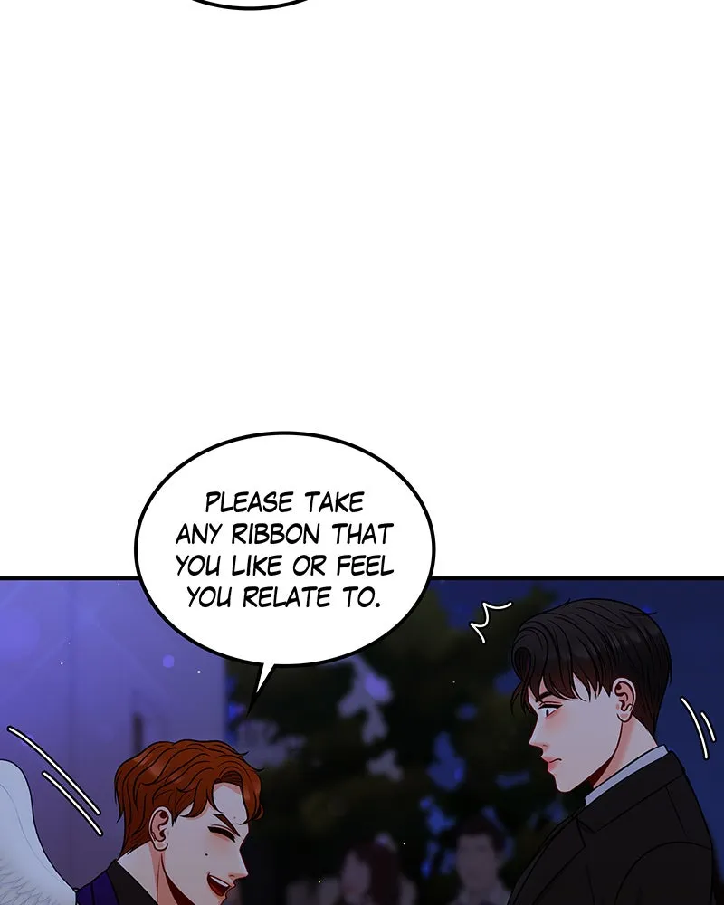 Match Made in Hell Chapter 12 page 74 - 