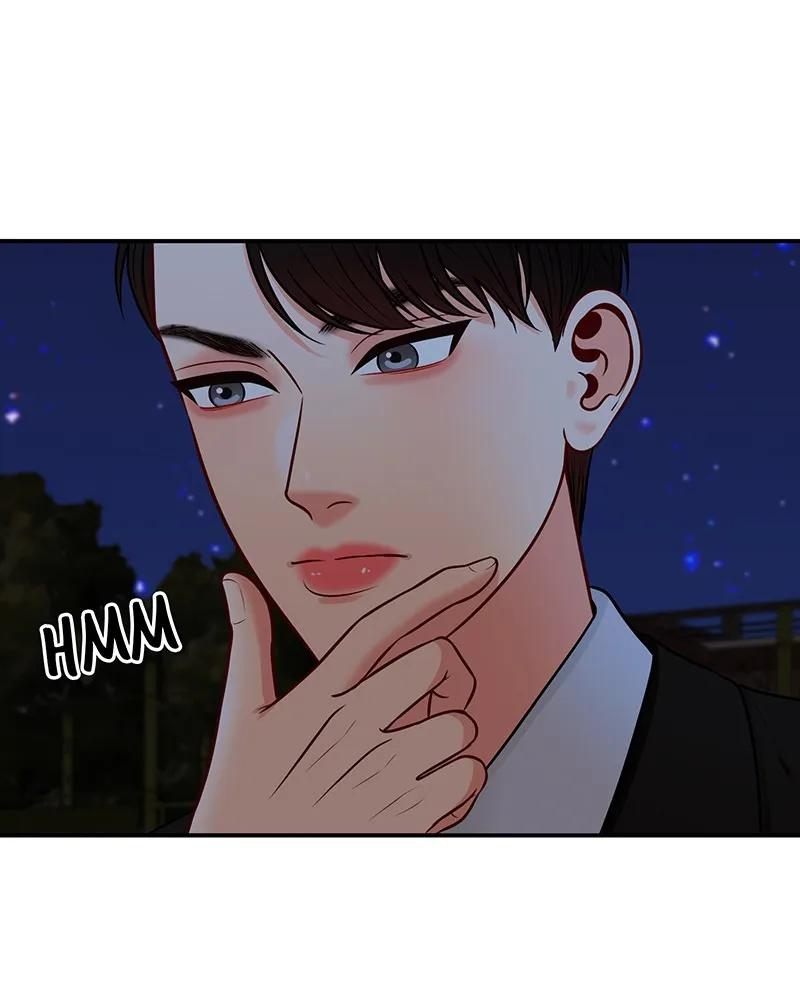Match Made in Hell Chapter 12 page 79 - 