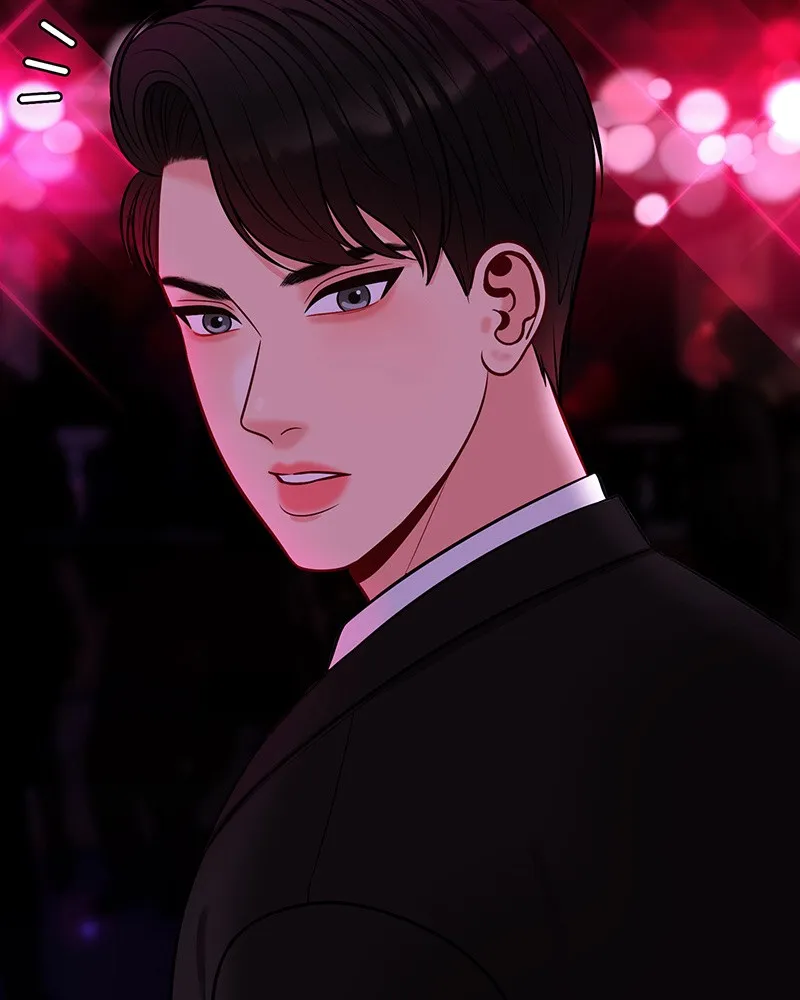 Match Made in Hell Chapter 13 page 27 - 