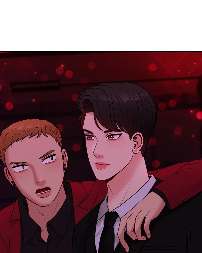 Match Made in Hell Chapter 13 page 32 - 