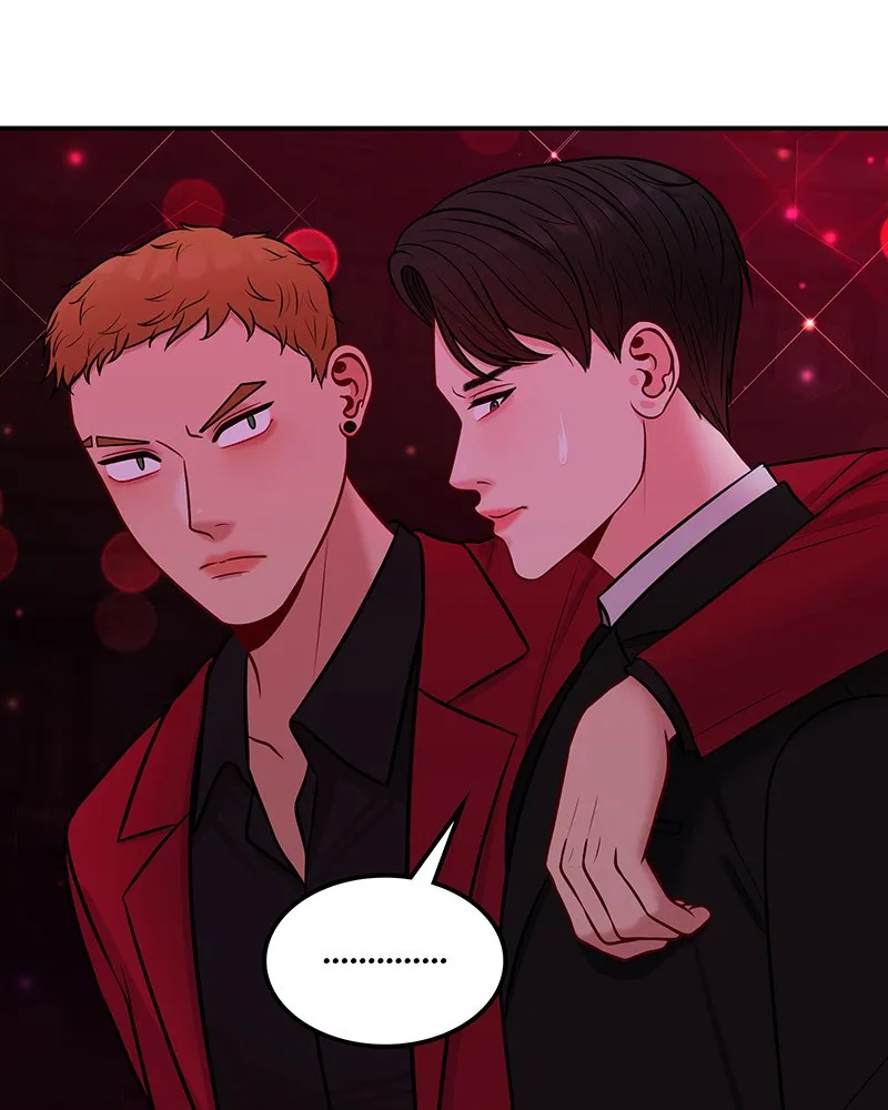 Match Made in Hell Chapter 13 page 37 - 