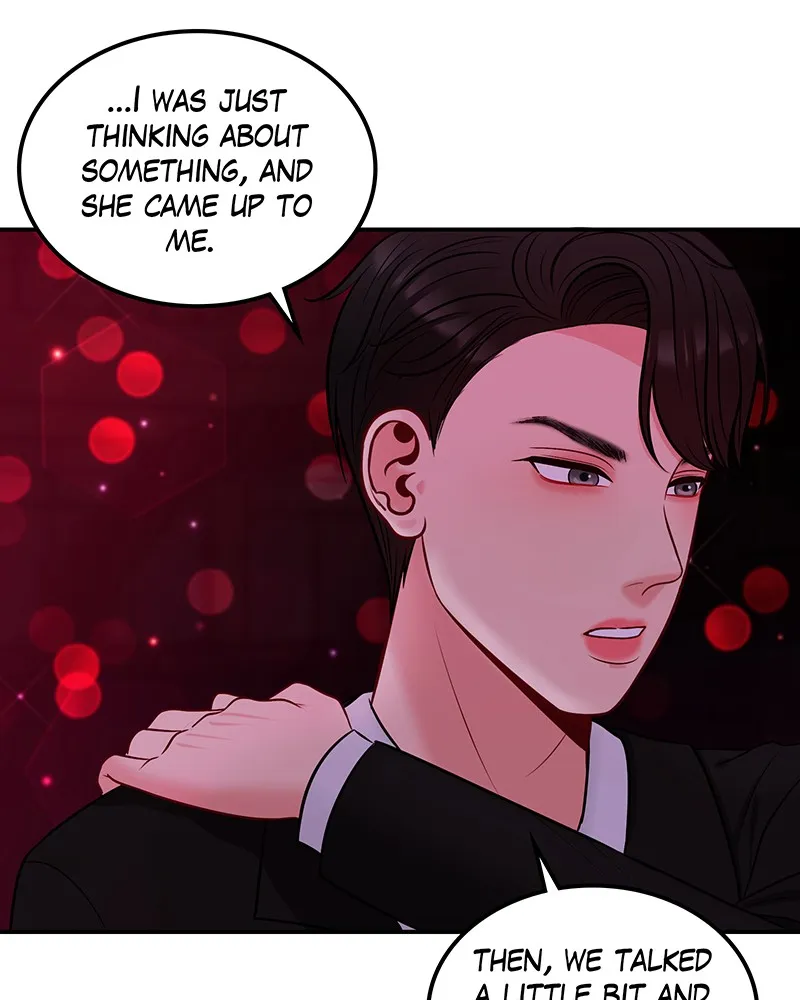 Match Made in Hell Chapter 13 page 56 - 