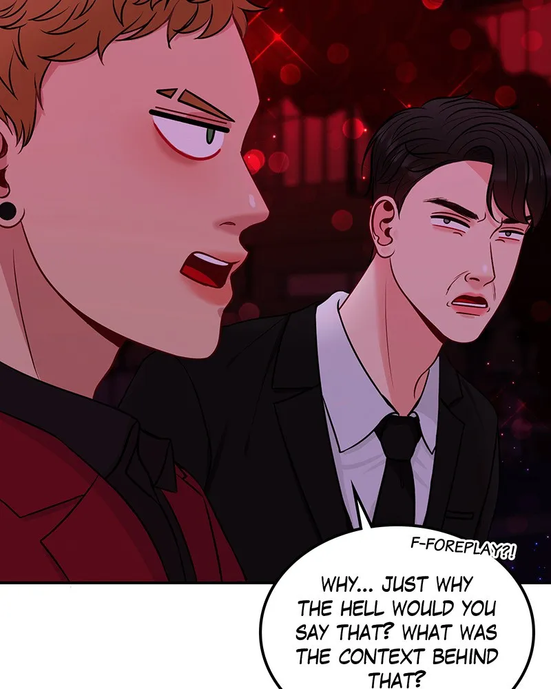 Match Made in Hell Chapter 13 page 74 - 