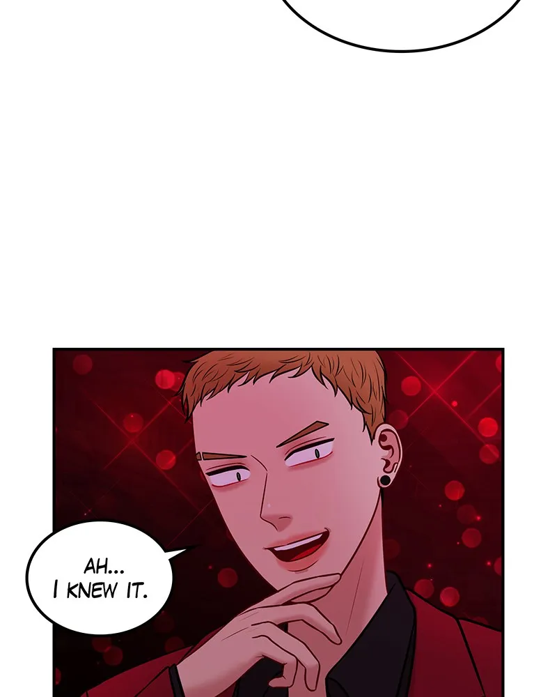 Match Made in Hell Chapter 13 page 75 - 
