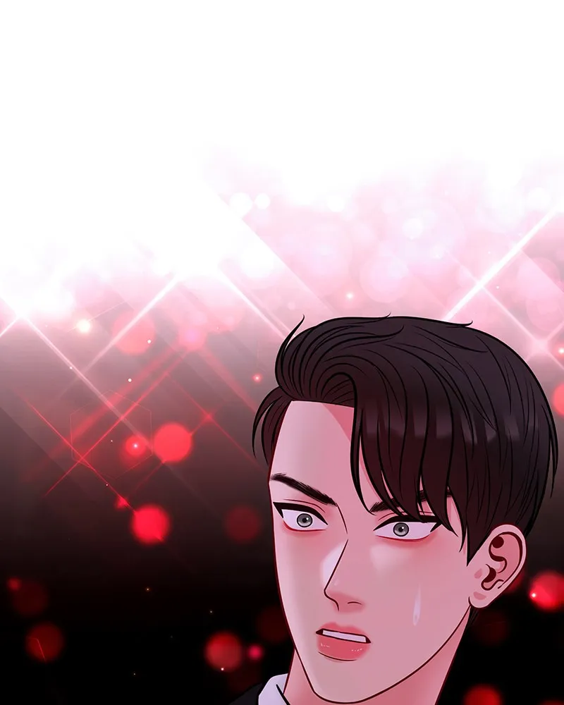 Match Made in Hell Chapter 14 page 1 - 