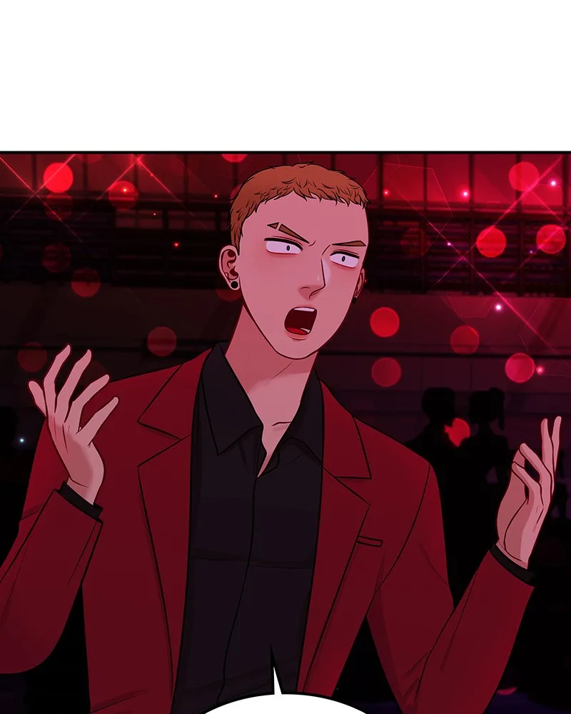 Match Made in Hell Chapter 14 page 13 - 