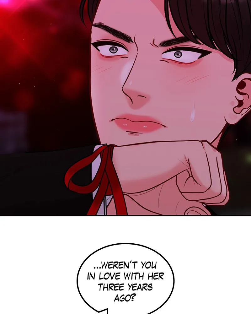 Match Made in Hell Chapter 14 page 18 - 