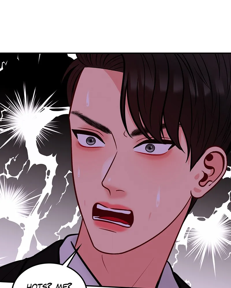 Match Made in Hell Chapter 14 page 3 - 