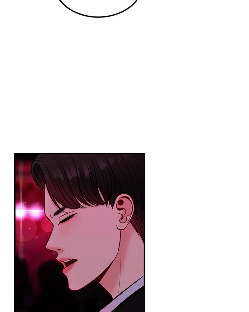 Match Made in Hell Chapter 14 page 44 - 