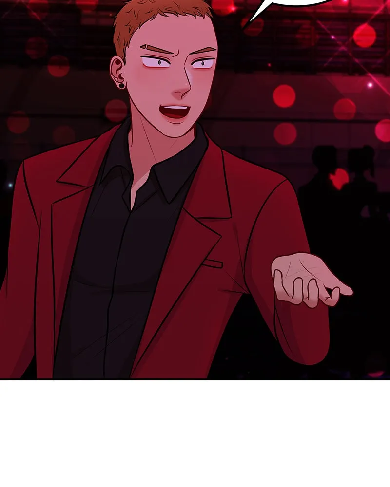Match Made in Hell Chapter 14 page 49 - 