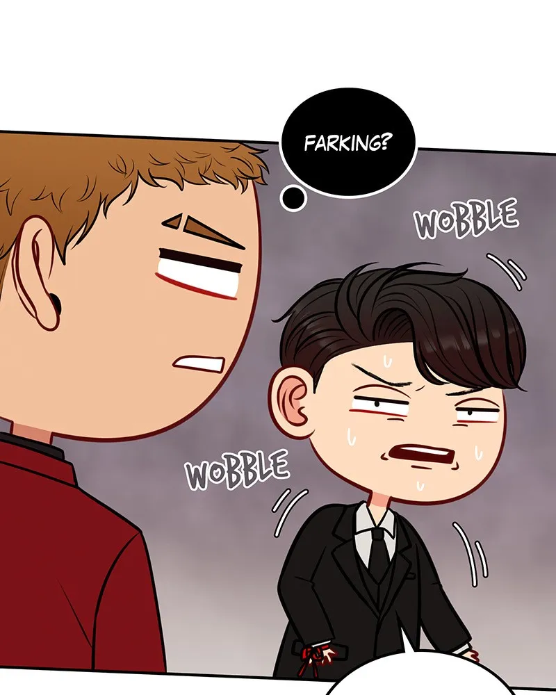 Match Made in Hell Chapter 14 page 6 - 