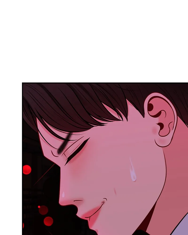 Match Made in Hell Chapter 14 page 74 - 