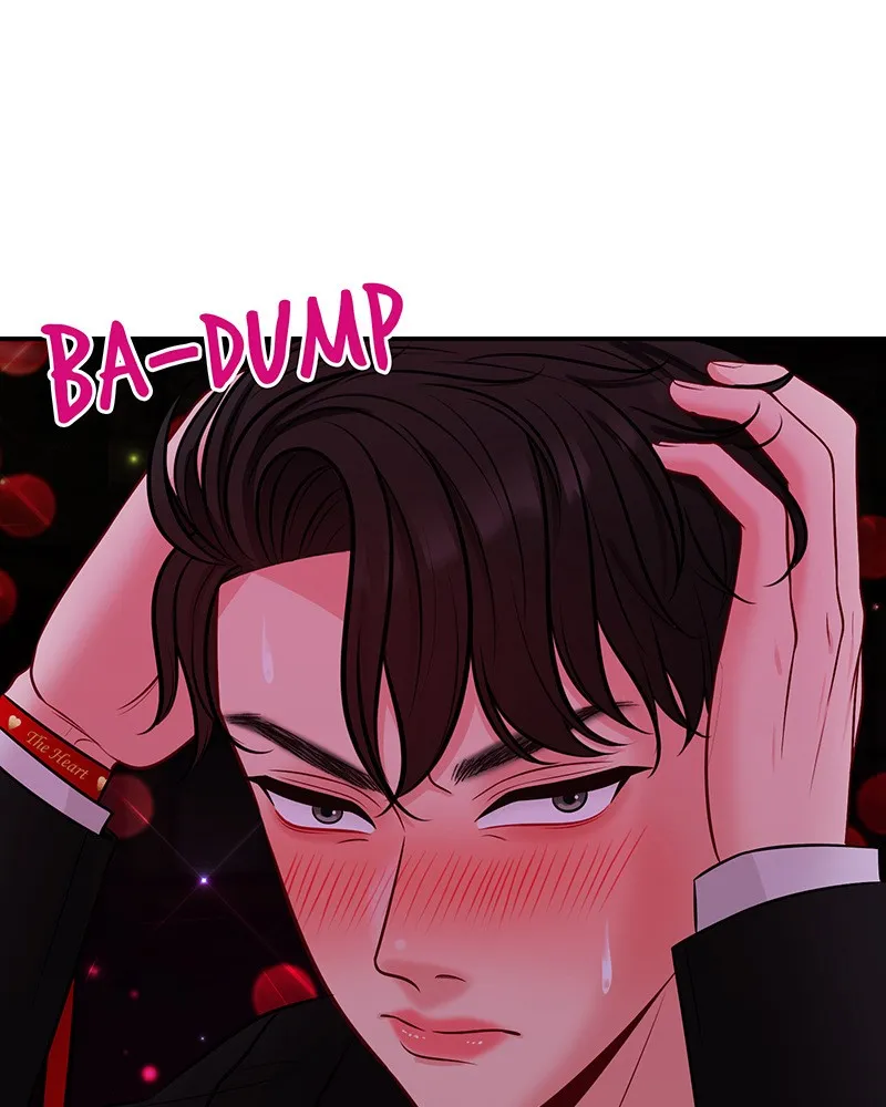 Match Made in Hell Chapter 14 page 86 - 