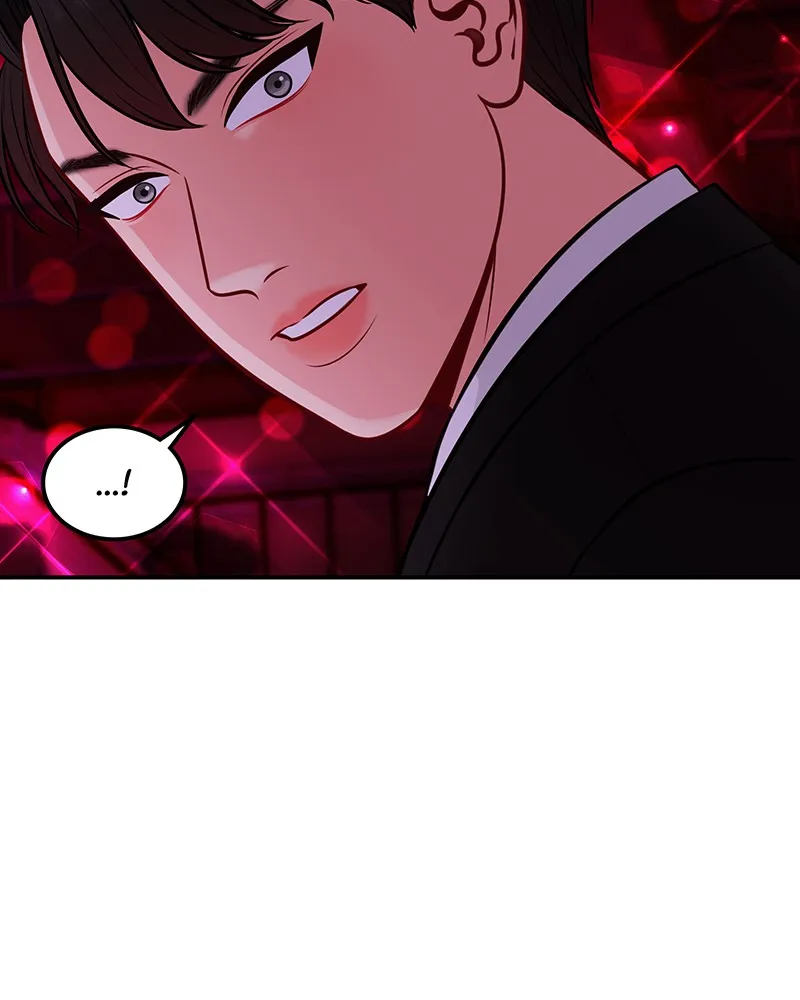 Match Made in Hell Chapter 14 page 96 - 