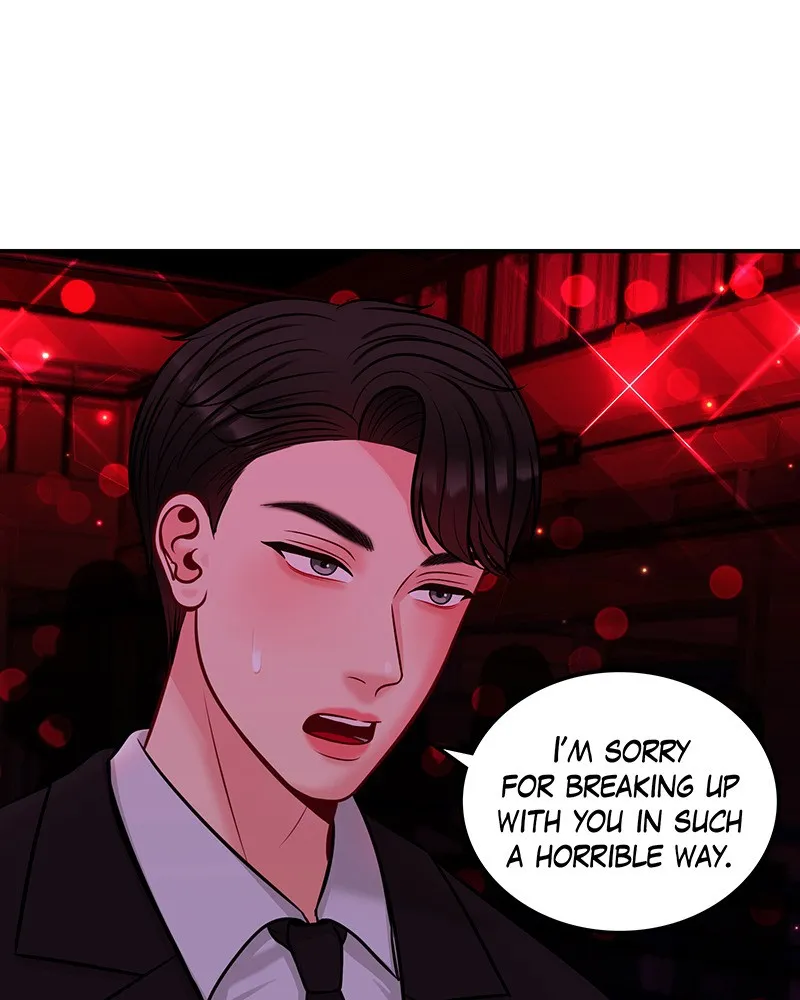 Match Made in Hell Chapter 15 page 55 - 