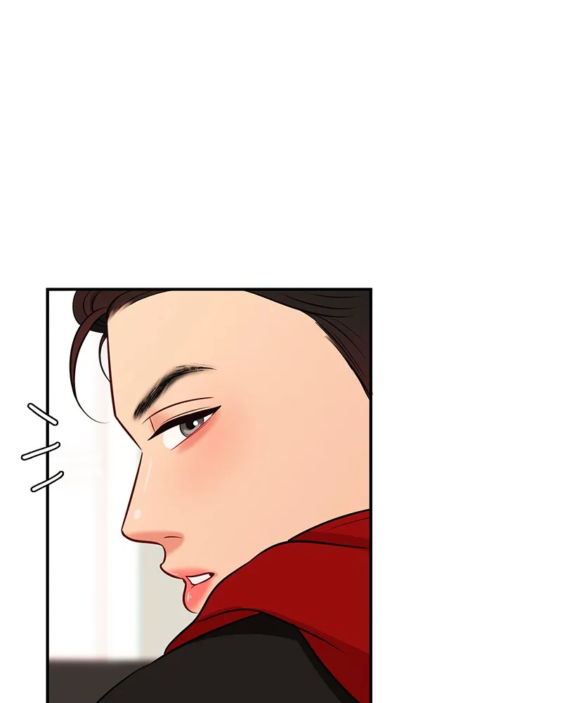 Match Made in Hell Chapter 2 page 75 - 
