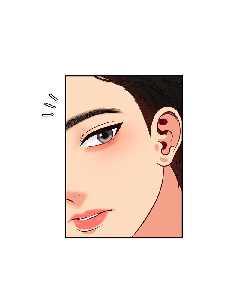 Match Made in Hell Chapter 3 page 21 - 
