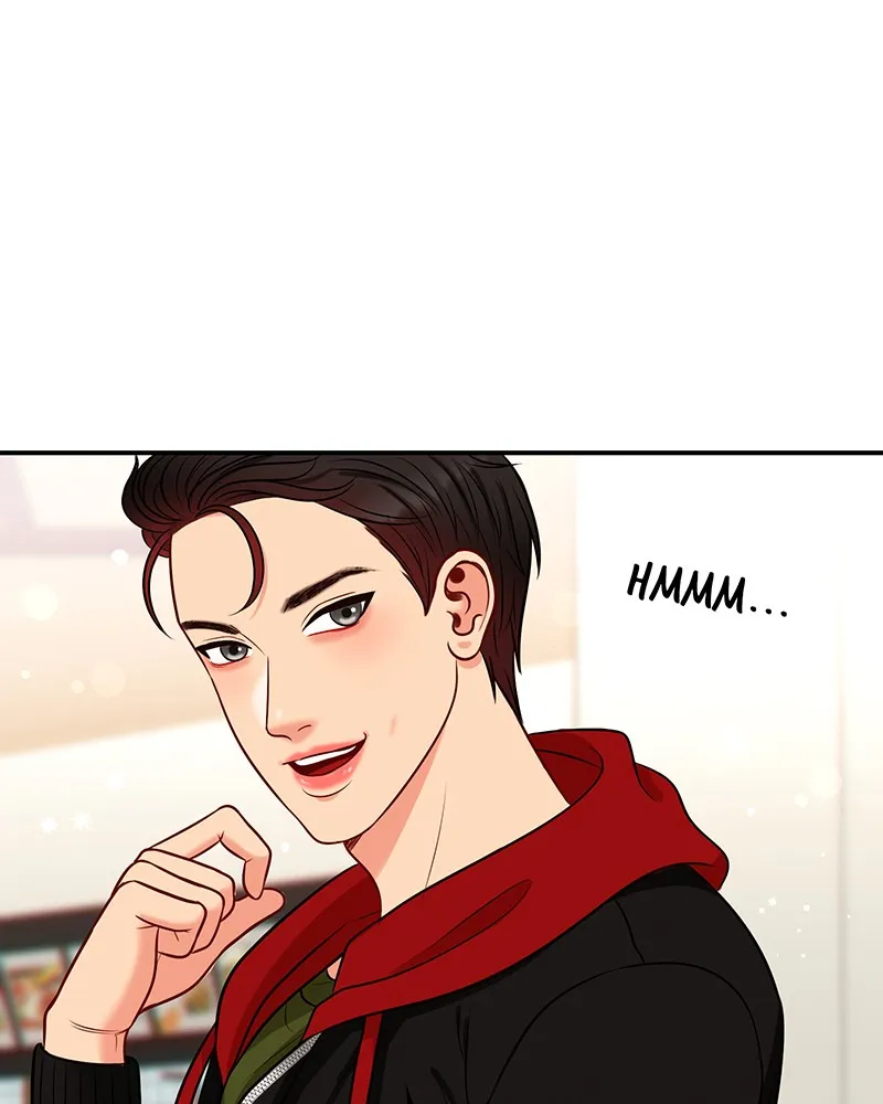 Match Made in Hell Chapter 3 page 75 - 