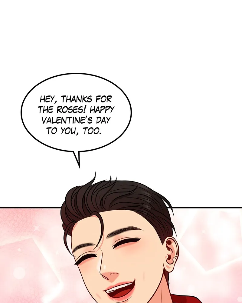 Match Made in Hell Chapter 3 page 10 - 