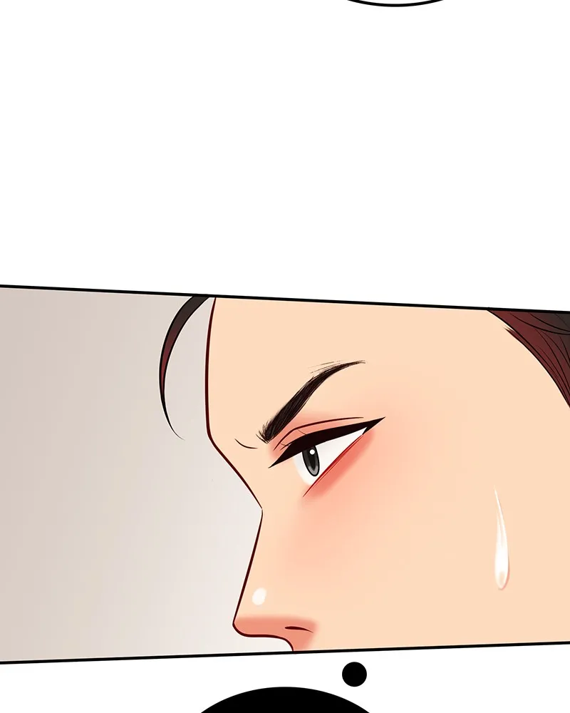 Match Made in Hell Chapter 4 page 52 - 