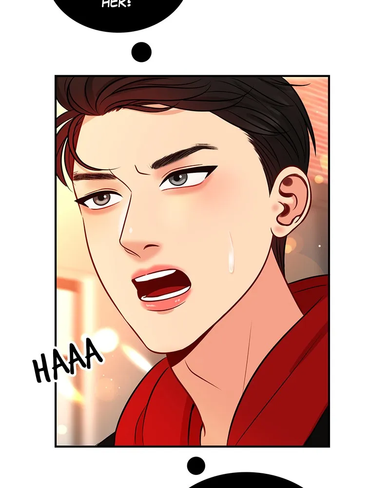 Match Made in Hell Chapter 5 page 42 - 