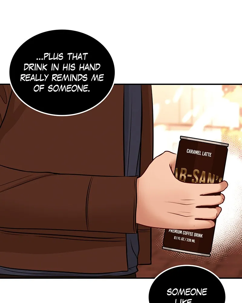 Match Made in Hell Chapter 7 page 12 - 