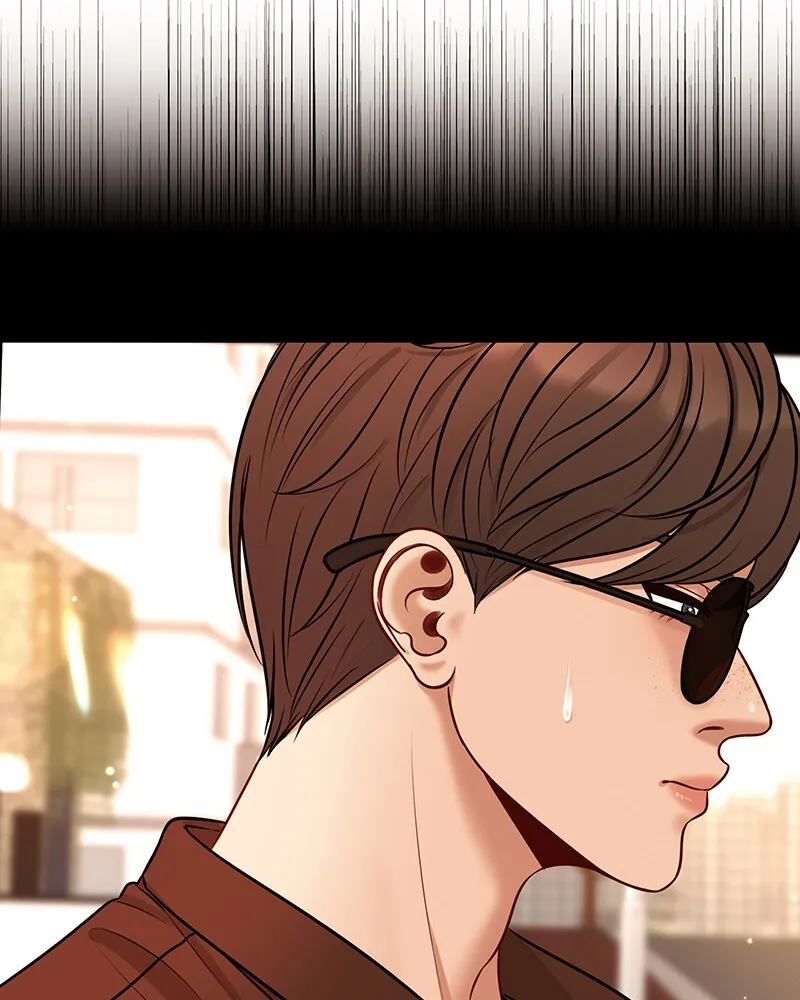 Match Made in Hell Chapter 7 page 9 - 