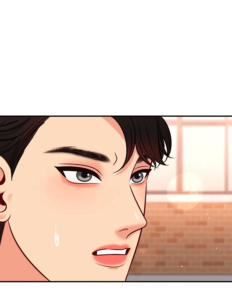 Match Made in Hell Chapter 8 page 84 - 