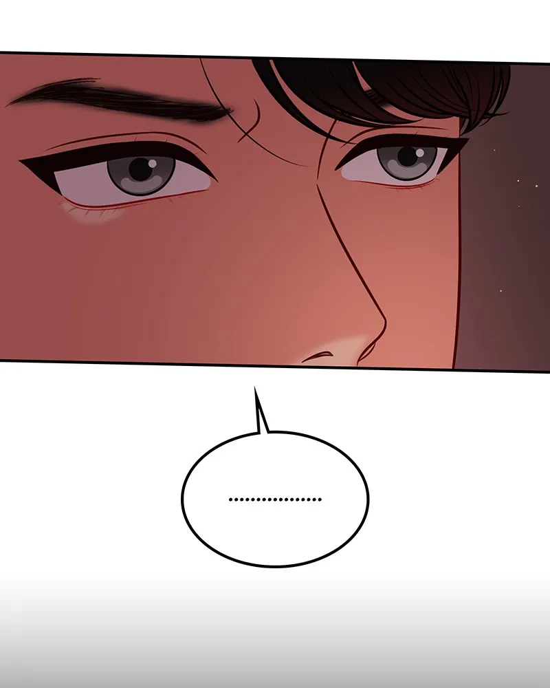 Match Made in Hell Chapter 9 page 123 - 