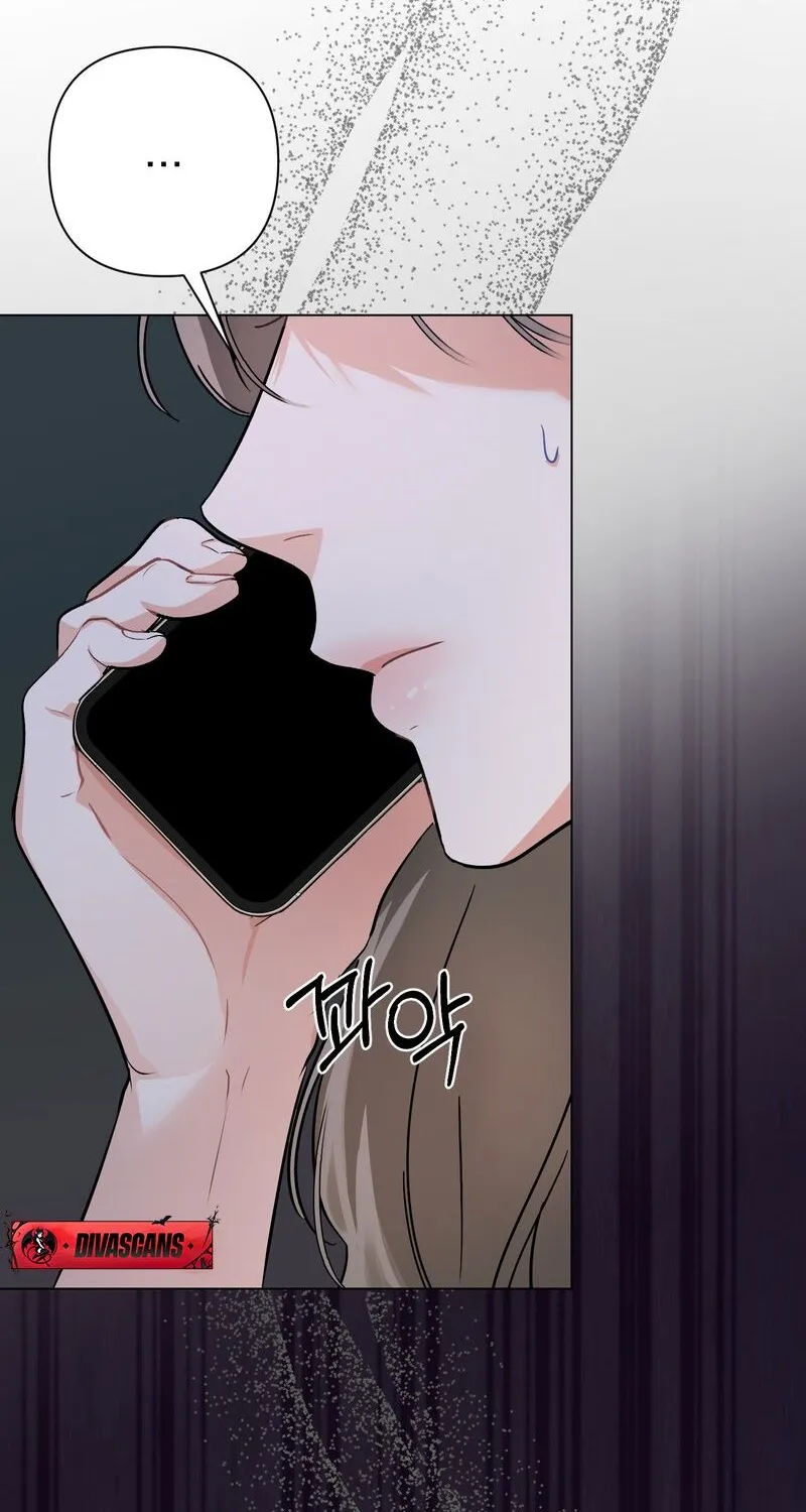 Matched Affair Chapter 1 page 2 - 