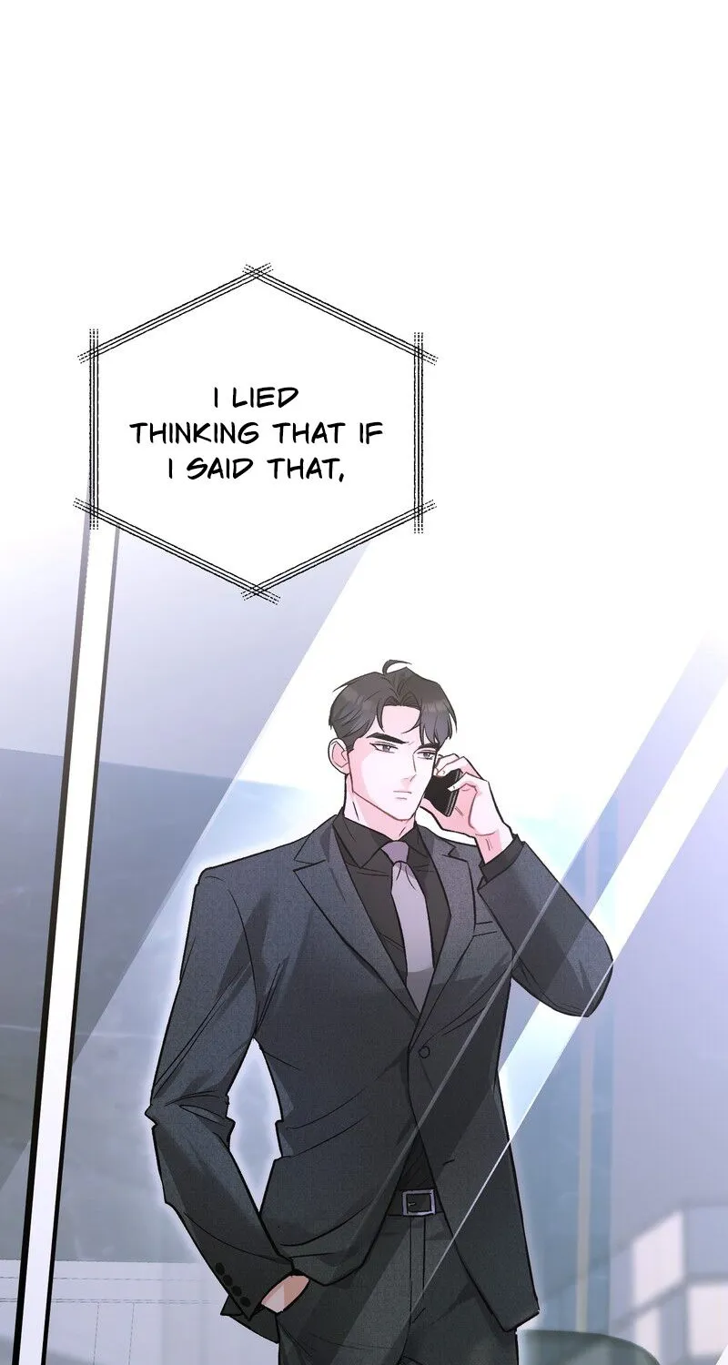 Matched Affair Chapter 1 page 13 - 