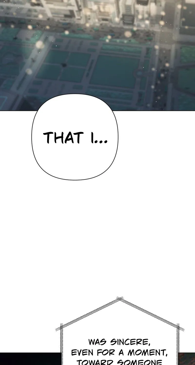 Matched Affair Chapter 1 page 16 - 