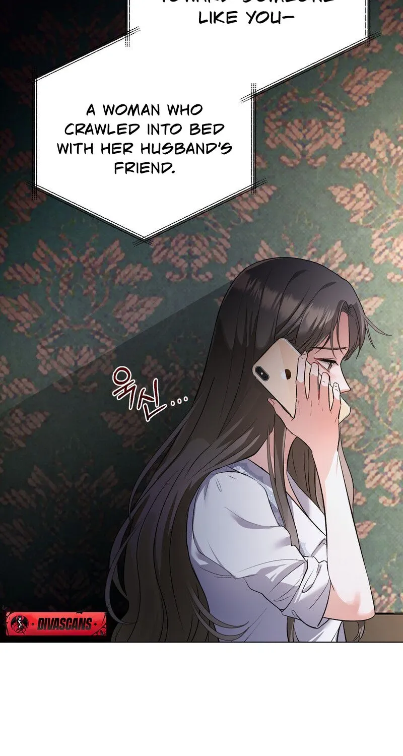 Matched Affair Chapter 1 page 17 - 