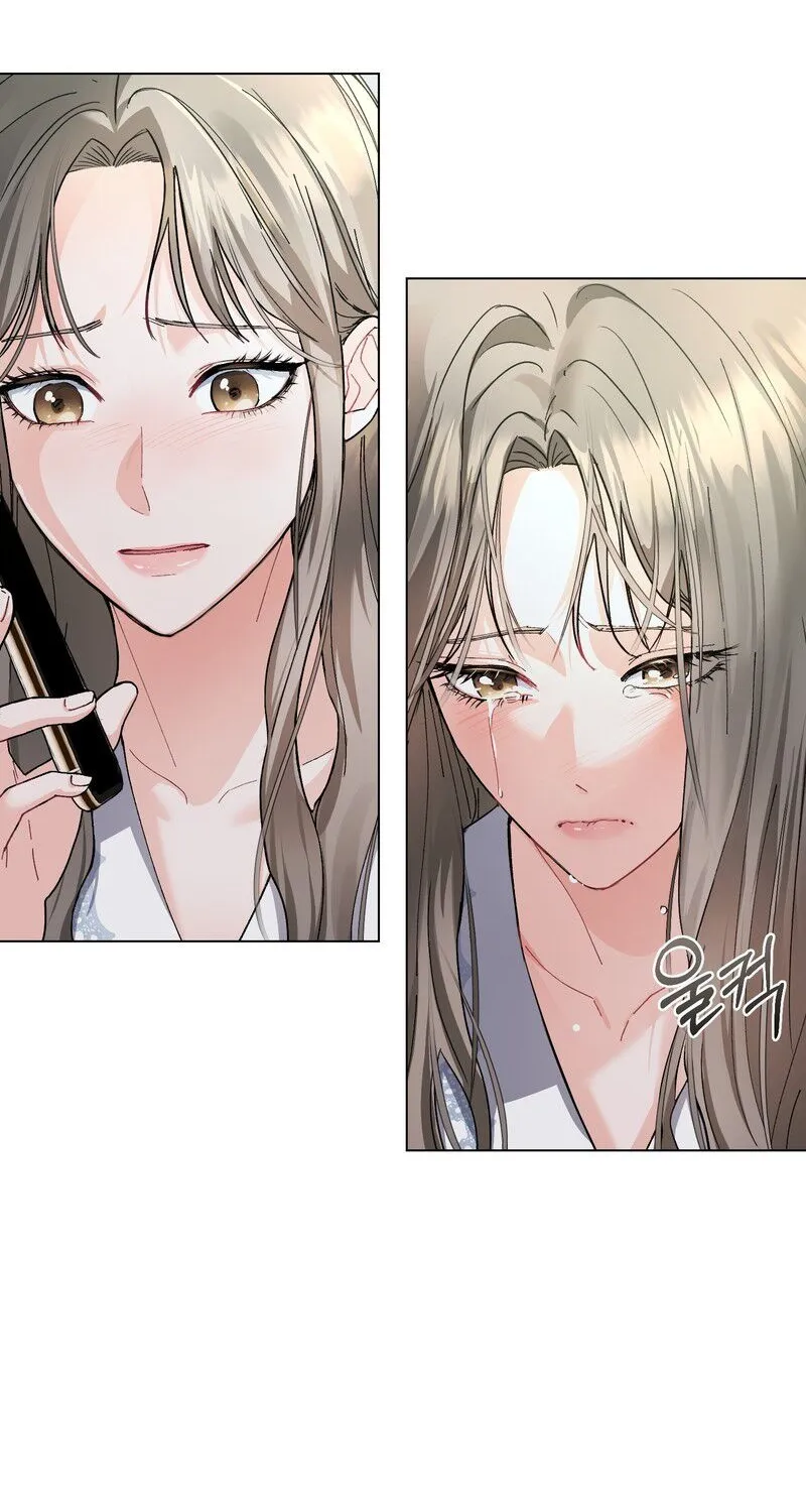 Matched Affair Chapter 1 page 19 - 