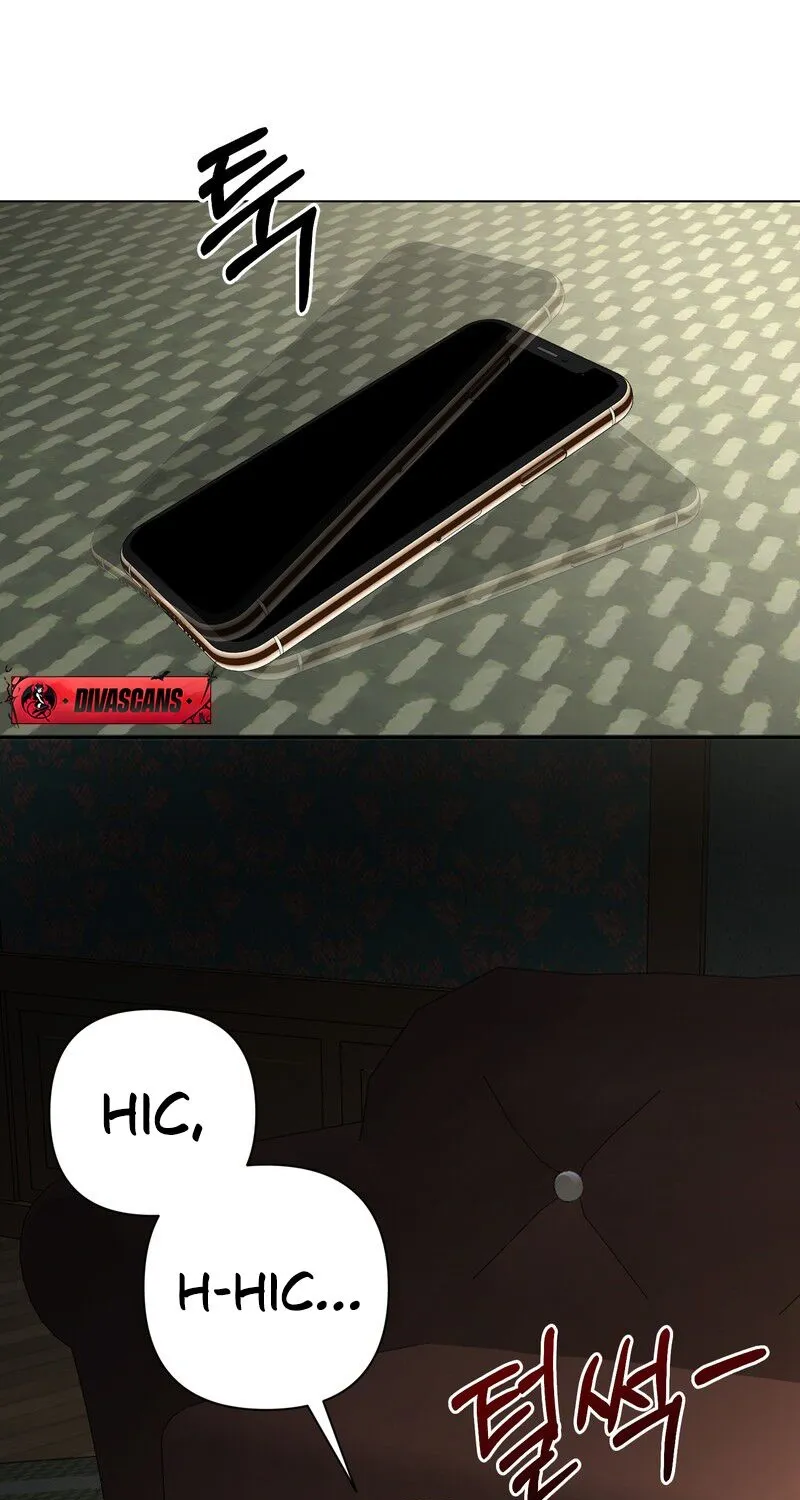 Matched Affair Chapter 1 page 20 - 