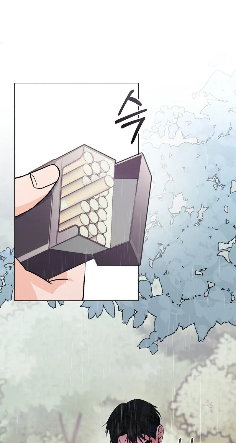 Matched Affair Chapter 1 page 27 - 