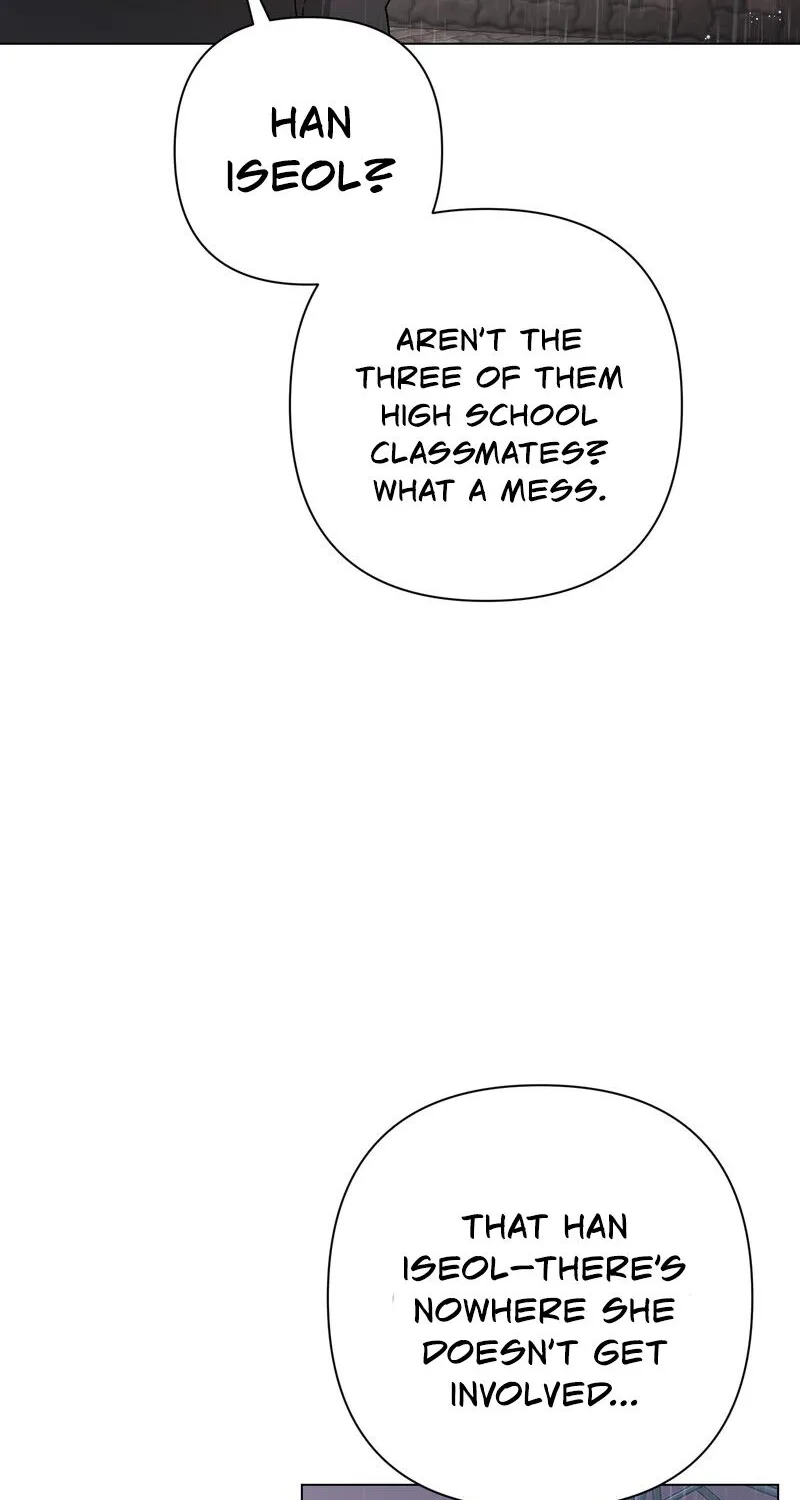 Matched Affair Chapter 1 page 33 - 