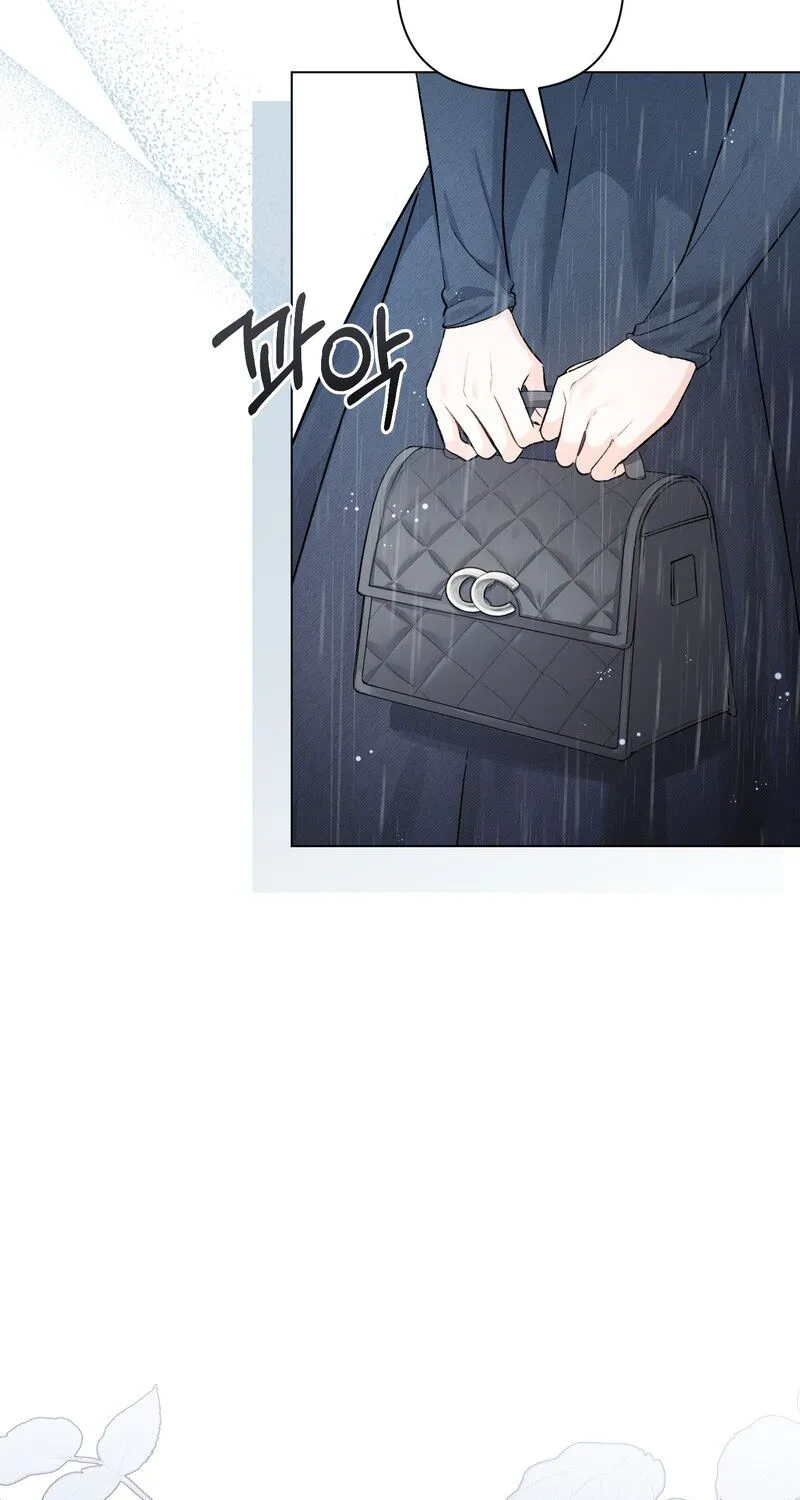 Matched Affair Chapter 1 page 38 - 