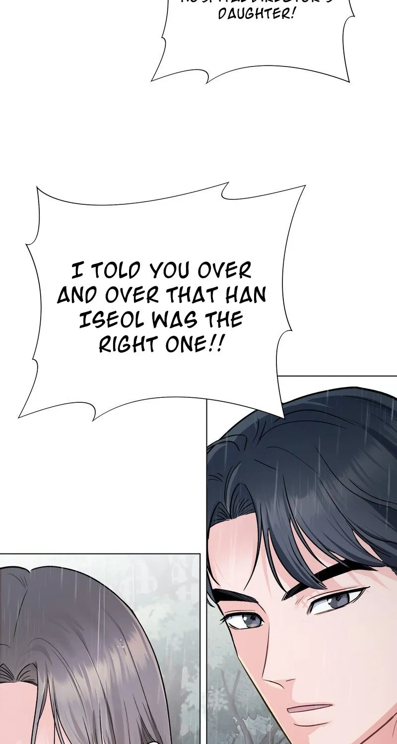 Matched Affair Chapter 1 page 53 - 