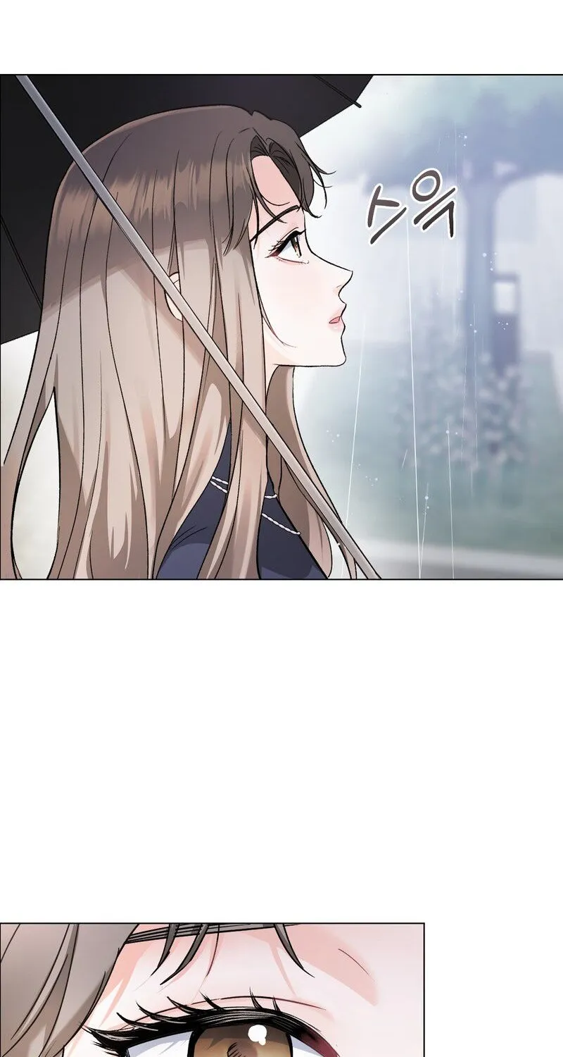 Matched Affair Chapter 1 page 69 - 