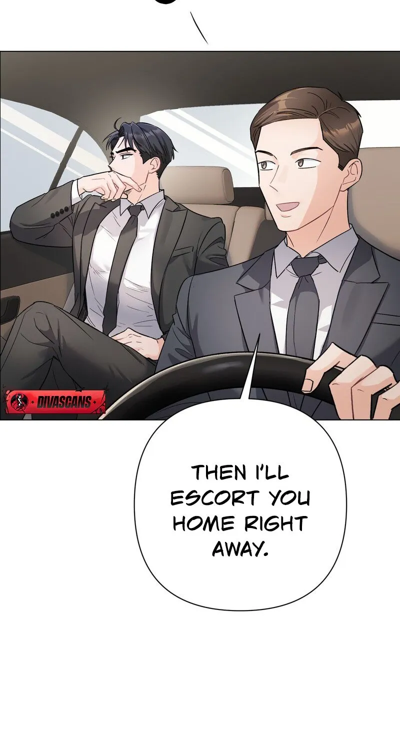 Matched Affair Chapter 1 page 74 - 